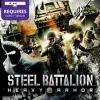 Steel Battalion: Heavy Armor