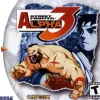 Street Fighter Alpha 3