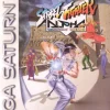 Street Fighter Alpha Warriors' Dreams