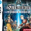 Suikoden Tierkreis DS Game
