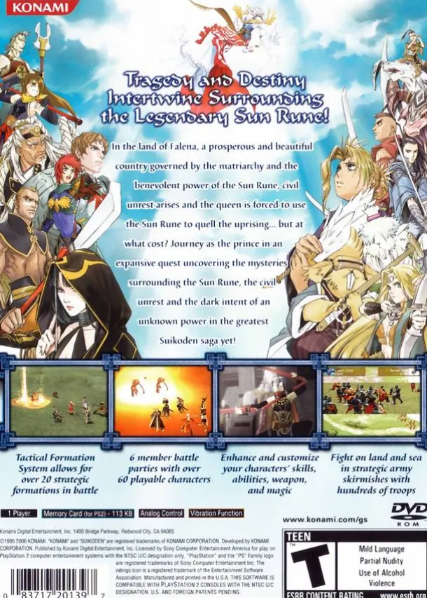 Suikoden V