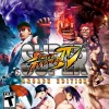 Super Street Fighter IV: Arcade Edition