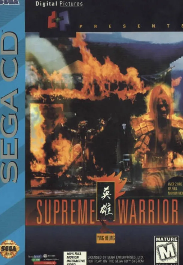 Supreme Warrior