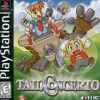 Tail Concerto