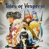 Tales of Vesperia Special Edition
