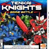 Tenkai Knights Brave Battle
