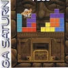 Tetris Plus