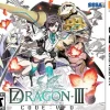 7th Dragon III Code VFD