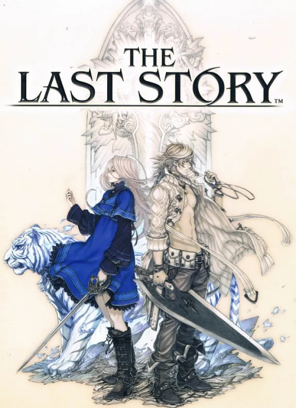 The Last Story Complete Edition
