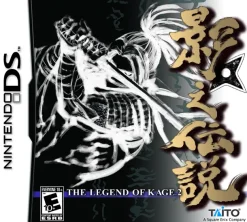 The Legend of Kage 2 DS Game