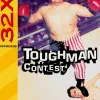 Toughman Contest