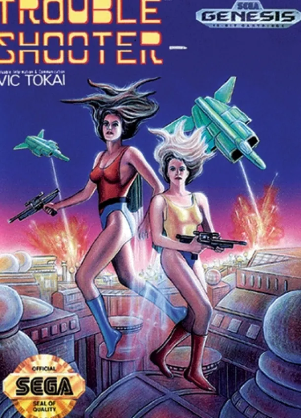 Trouble Shooter