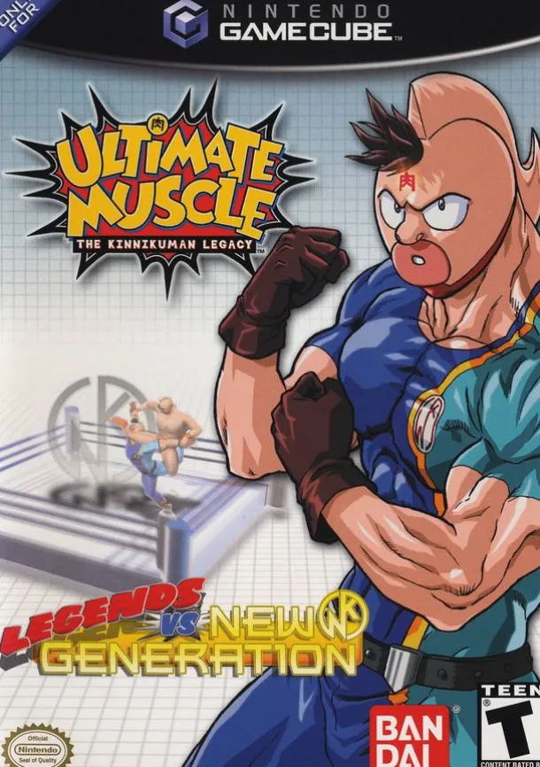 Ultimate Muscle