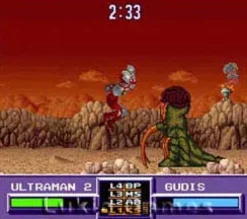 Ultraman