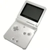 Used Pearl White Game Boy Advance SP System - Discounted