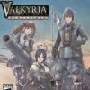 Valkyria Chronicles Remastered