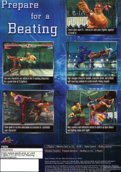 Virtua Fighter 4