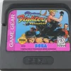 Virtua Fighter Animation