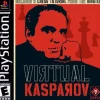 Virtual Kasparov