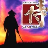 Way of the Samurai