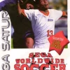 Worldwide Soccer 97