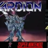 Xardion