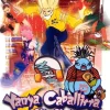 Yanya Caballista City Skater