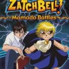 Zatch Bell Mamodo Battles