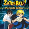 Zatch Bell: Mamodo Battles