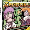 Zendoku DS Game